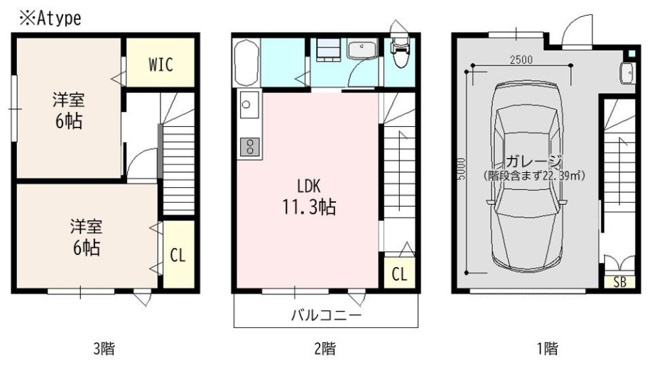 【間取り】 | GH-AlivioFukaiBase 