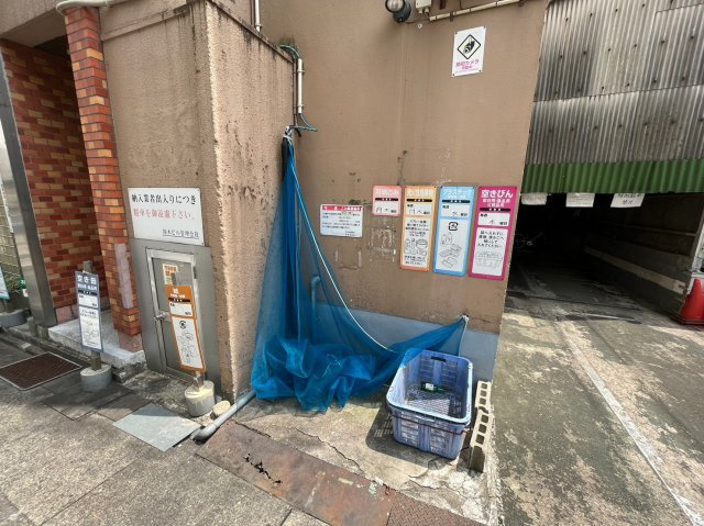 橦木ビルのその他共用部分|橦木ビル