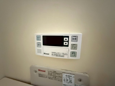 【設備】 | パークハイツ加太