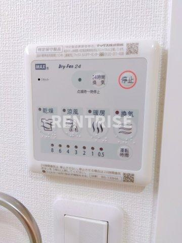 Alba Masumidaの設備