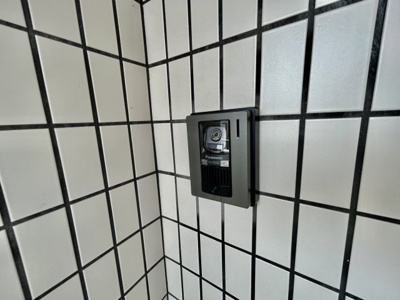 【セキュリティ】 | メゾンドール富田林