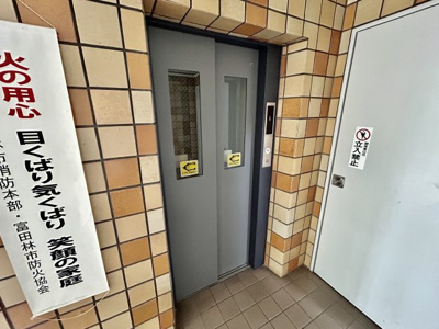 【その他共用部分】 | メゾンドール富田林
