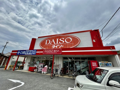 【周辺】 | メゾンドール富田林