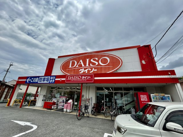 【周辺】 | メゾンドール富田林