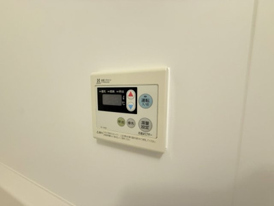 【設備】 | メゾンドール富田林