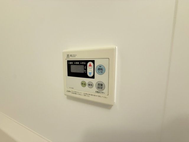 【設備】 | メゾンドール富田林