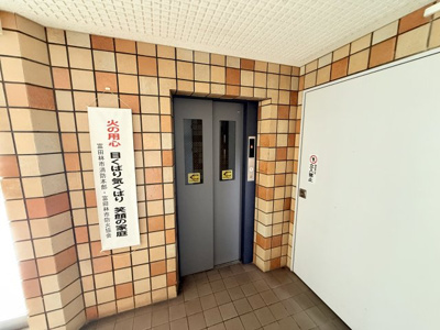 【その他共用部分】 | メゾンドール富田林