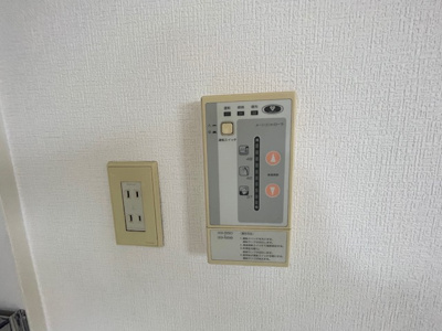 【設備】 | リバティヒルズ