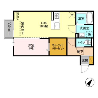 【間取り】 | ブリランテ