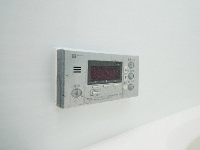 【その他】 | アーデンタワー福島ウエスト | 設備