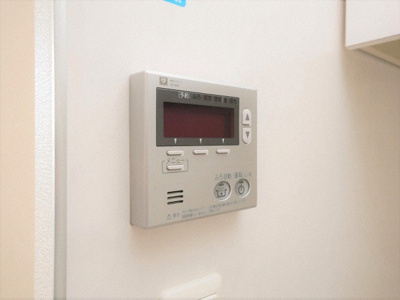 【その他】 | アーデンタワー福島ウエスト | 設備