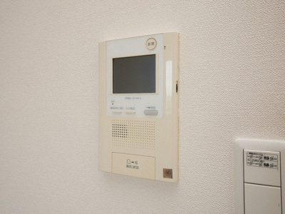 【その他】 | アーデンタワー福島ウエスト | 設備