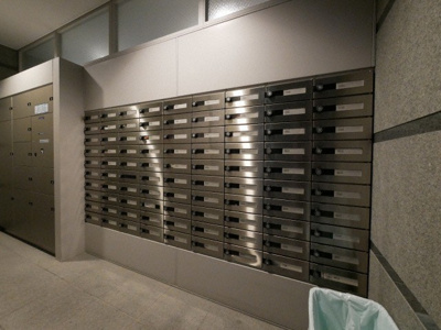 【その他】 | アーデンタワー福島ウエスト | メールボックス