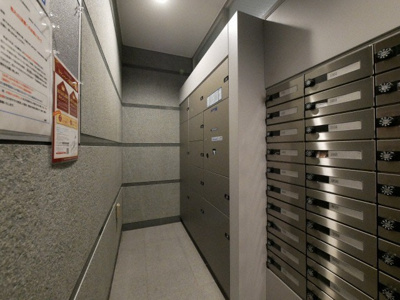 【その他】 | アーデンタワー福島ウエスト | 宅配ボックス