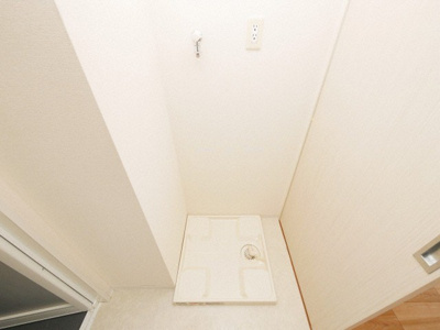 【設備】 | アーデンタワー福島ウエスト | 洗濯バン