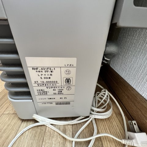 コーポ風見鶏の設備