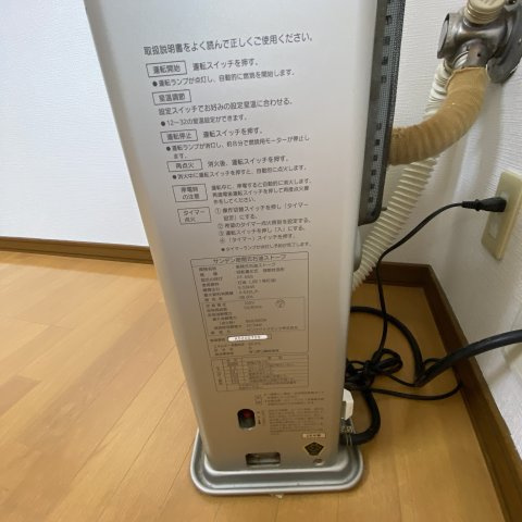 大昭センチュリービラの設備