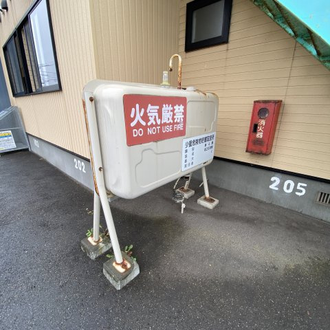 大昭センチュリービラのその他