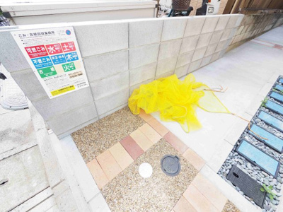 【その他共用部分】 | ハーモニーテラスＭ | 同一仕様写真