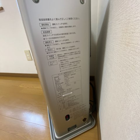 大昭センチュリービラの設備