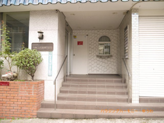 【エントランス】