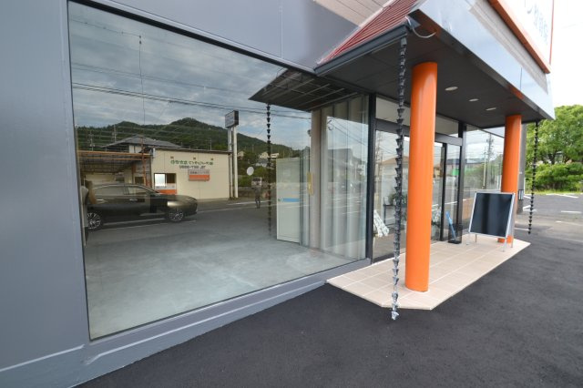 【外観】 | 八幡東店舗