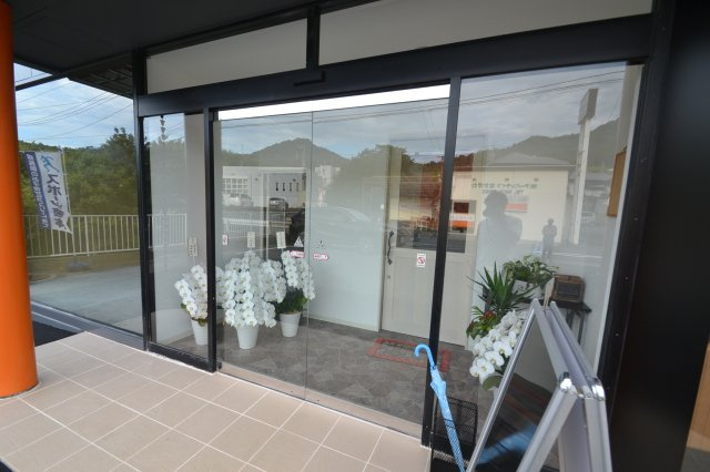 【その他共用部分】 | 八幡東店舗