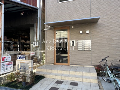 【エントランス】 | ビレッジ・イリス