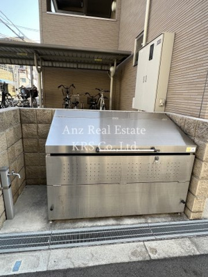 【その他共用部分】 | ビレッジ・イリス