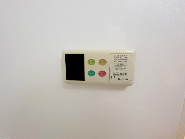 【設備】 | プリュクレール