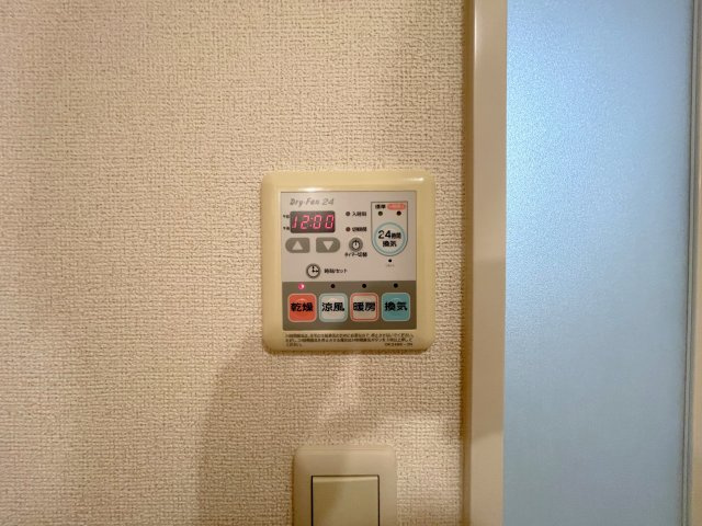 【その他】 | プリュクレール