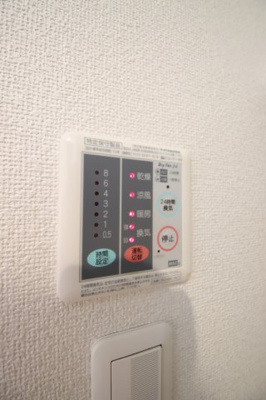 【設備】 | コンフォートA | 浴室乾燥機