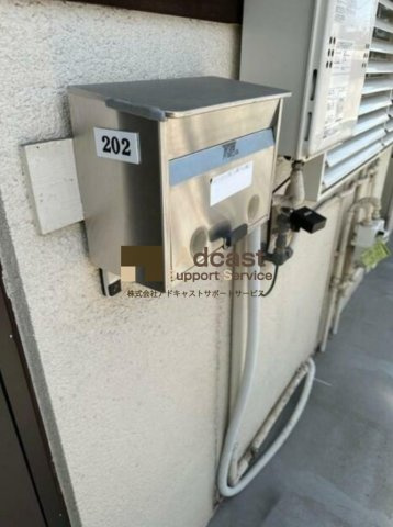 みのりハウスのその他共用部分