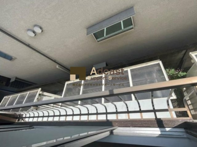 みのりハウスの展望