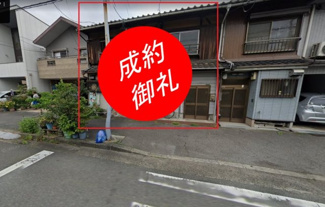 【前面道路含む現地写真】