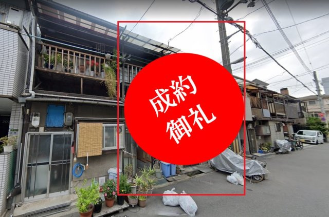 大正区平尾二丁目　27坪