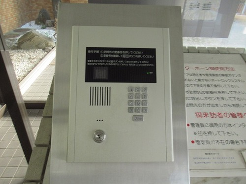 ライオンズマンション久留米プラザ【キャッシュバック対象物件】