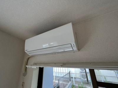 【設備】 | コーポ花水樹