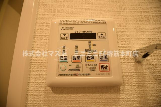エスリード大阪城テラスの設備