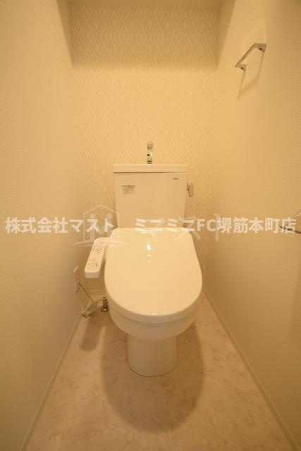 エスリード大阪城テラスのトイレ