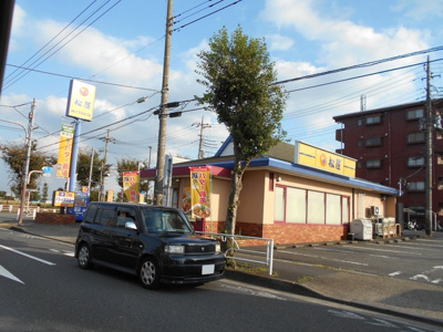 飲食店