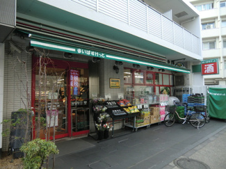 スーパー