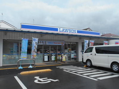 ローソン小平天神町二丁目店まで280ｍ