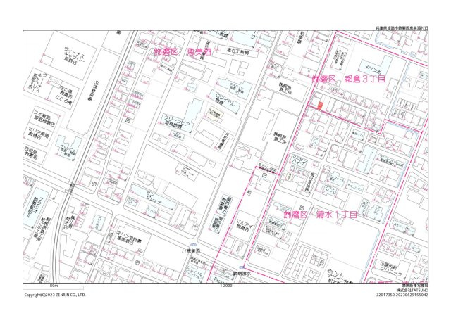  | 姫路市飾磨区都倉3丁目／売土地