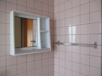 【浴室】 | コーポレインボー