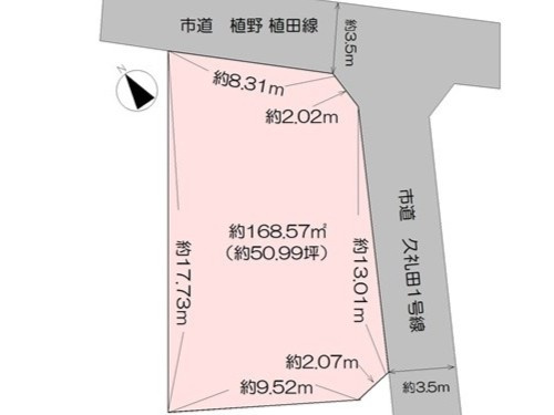 【土地図】 | 売地　南国市久礼田（北東区画）　＠17.45