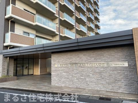 レクシア宮崎大橋アクアテラスの外観