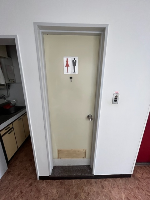 塩部ビルディングのトイレ