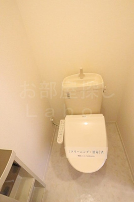 【トイレ】 | 若宮ハイツ坂下