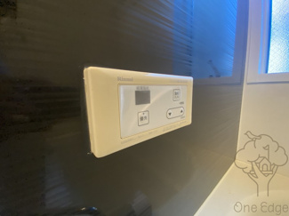 【設備】 | CASA Asteria umeda